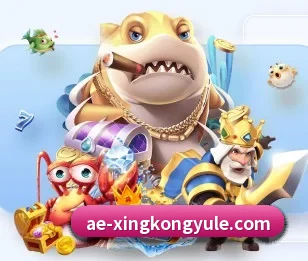 平台简介 - 体育资讯内容服务 - xingkong