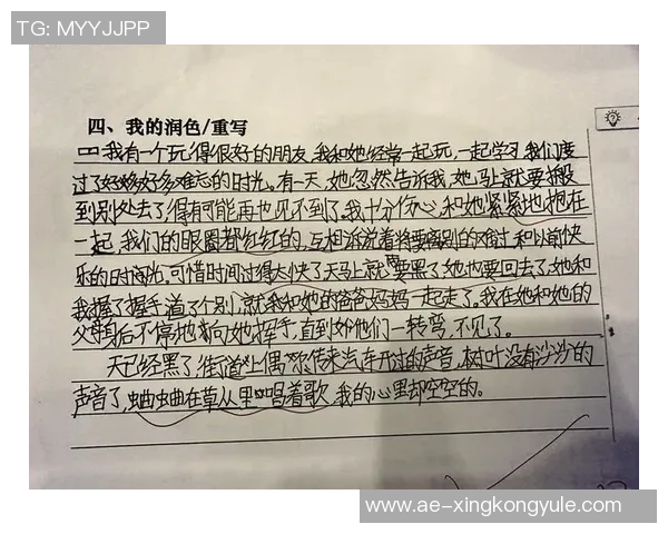 重要的决定终究会到来我们需要勇敢面对和接受改变的时刻 重要的决定终究会到来我们需要勇敢面对和接受改变的时刻