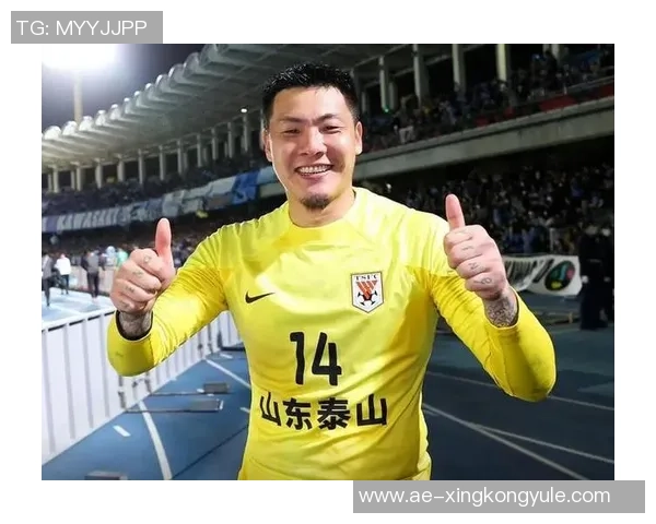 山东泰山官方海报祝福王大雷37岁生日快乐展现球队温情与团结