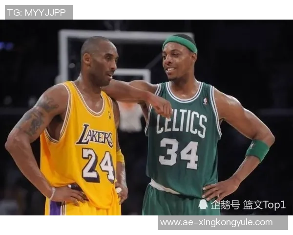 皮尔斯谈现役球员与自己相似之处亚历山大塔图姆巴特勒成焦点