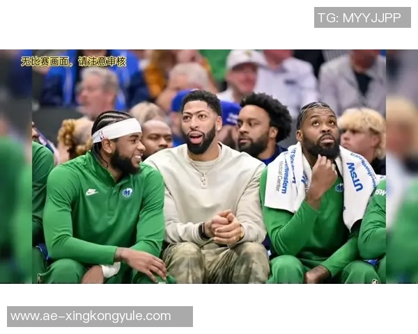 薪资专家模拟交易分析：浓眉加盟活塞独行侠获拖把艾维与霍兰三人组合